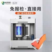 燃氣蒸汽發(fā)生器電鍍清洗工業(yè)超低氮天然氣立式鍋爐